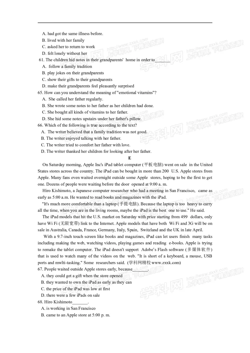 2013内蒙古包头英语试卷+答案+解析(word整理版)-80afdde9c437_内蒙古中考真题_内蒙古中考真题+答案解析2013-2024_初中英语历年真题（2013-2024）