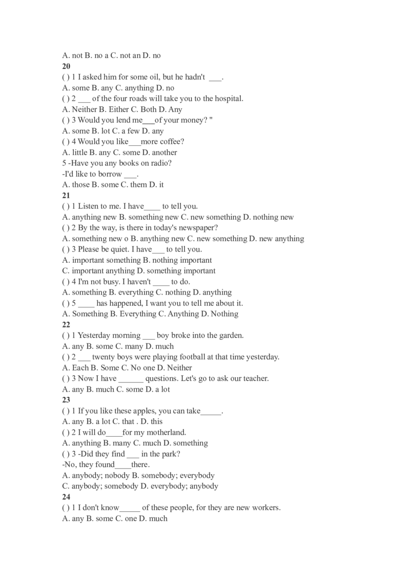 初中英语名词练习题名词-7c09f48b0eee_内蒙古中考真题_赠品_初中英语资料