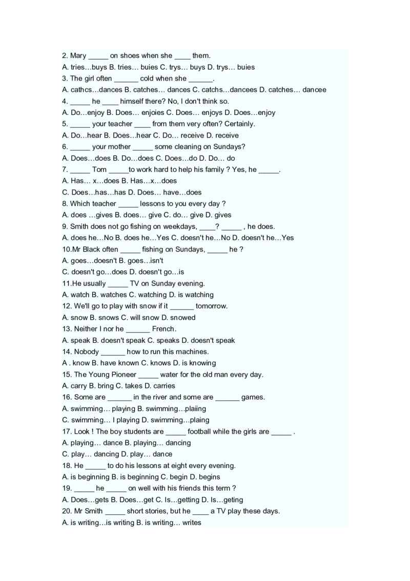 初中英语名词练习题名词-7c09f48b0eee_内蒙古中考真题_赠品_初中英语资料