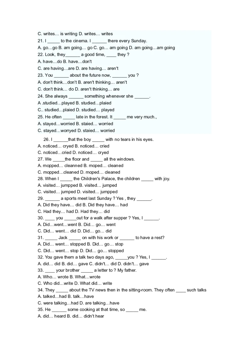 初中英语名词练习题名词-7c09f48b0eee_内蒙古中考真题_赠品_初中英语资料