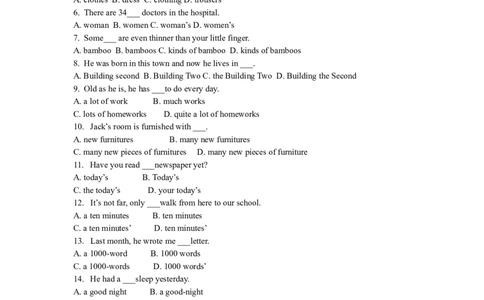 初中英语名词练习题名词-7c09f48b0eee_内蒙古中考真题_赠品_初中英语资料