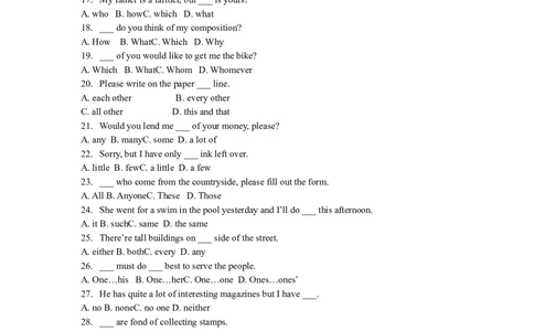 初中英语名词练习题名词-7c09f48b0eee_内蒙古中考真题_赠品_初中英语资料