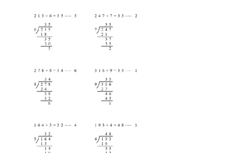第二单元计算专项07：三位数除以一位数的有余数除法笔算新教材_26春人教版数学三下_00、更新资料3月18日_计算题专项-T1(1)_2026版