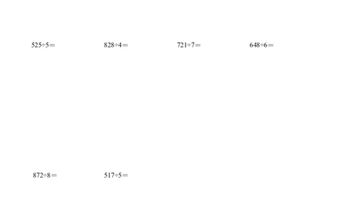第二单元计算专项11：三位数除以一位数笔算（商中间有0）新教材_26春人教版数学三下_00、更新资料3月18日_计算题专项-T1(1)_2026版