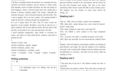 选择性必修2北师大英语教材习题答案_高中全套电子教材及答案。_02高中教材参考答案_高中英语_北师大版