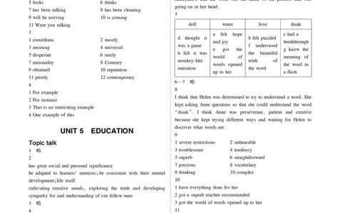 选择性必修2北师大英语教材习题答案_高中全套电子教材及答案。_02高中教材参考答案_高中英语_北师大版