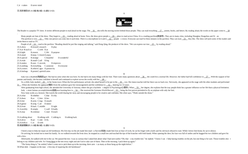 2017内蒙古呼和浩特英语试卷+答案+解析(word整理版)-c4ee6f0e2fad_内蒙古中考真题_内蒙古中考真题+答案解析2013-2024_初中英语历年真题（2013-2024）