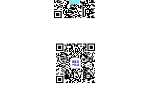 沪教版一年级数学学霸课堂笔记第一单元知识点总结_《小学各科知识点》_小学数学《知识梳理》1-6年级上下册_上册_沪教版小学数学1-5年级上册知识汇总