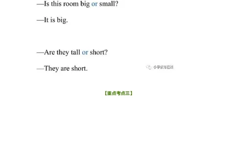 教科版小学英语三起四上Unit6知识点_《小学各科知识点》_小学英语《知识梳理》3-6年级上下册_上册_教科版小学英语3-6年级上册_四上