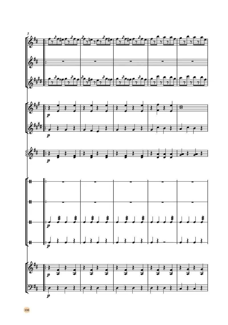 普通高中教科书&middot;音乐选择性必修2合奏_高中全套电子教材及答案。_01高中电子教材全套_音乐_湘文艺版_高中年级_选择性必修2合奏