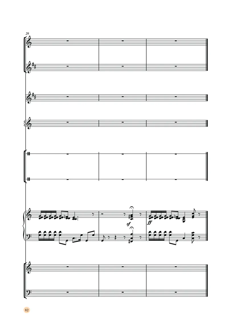 普通高中教科书&middot;音乐选择性必修2合奏_高中全套电子教材及答案。_01高中电子教材全套_音乐_湘文艺版_高中年级_选择性必修2合奏