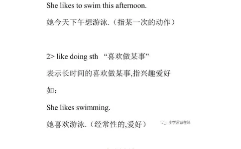 教科版小学英语三起五上Unit6知识点_《小学各科知识点》_小学英语《知识梳理》3-6年级上下册_上册_教科版小学英语3-6年级上册_五上