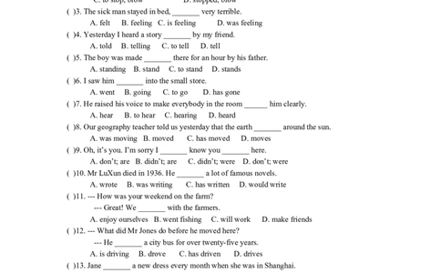 初中英语8种时态分类练习及答案-36e9cc601920_内蒙古中考真题_赠品_初中英语资料