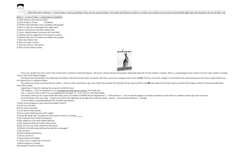 2019内蒙古包头英语试卷+答案+解析(word整理版)-27fb12a627c3_内蒙古中考真题_内蒙古中考真题+答案解析2013-2024_初中英语历年真题（2013-2024）