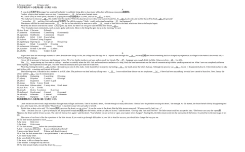 2018内蒙古呼和浩特英语试卷+答案+解析(word整理版)-cfdc5949ffbc_内蒙古中考真题_内蒙古中考真题+答案解析2013-2024_初中英语历年真题（2013-2024）