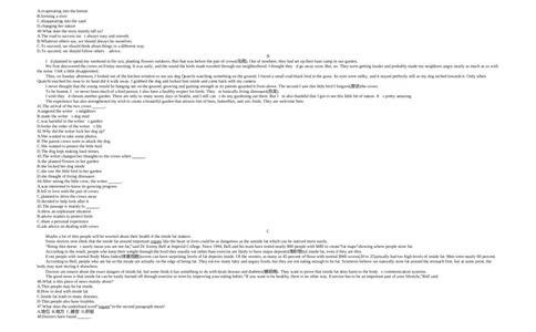 2018内蒙古呼和浩特英语试卷+答案+解析(word整理版)-cfdc5949ffbc_内蒙古中考真题_内蒙古中考真题+答案解析2013-2024_初中英语历年真题（2013-2024）