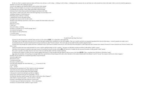2018内蒙古包头英语试卷+答案+解析(word整理版)-1635f0fdfbbe_内蒙古中考真题_内蒙古中考真题+答案解析2013-2024_初中英语历年真题（2013-2024）