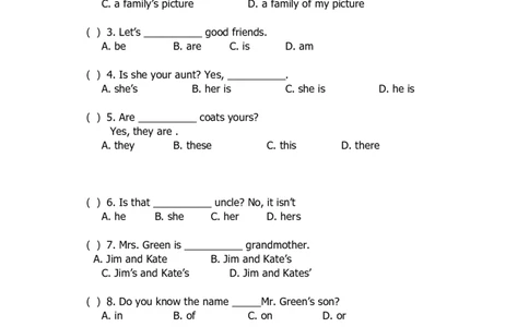初一英语语法知识点总结复习(超详细)-36521f962d33_内蒙古中考真题_赠品_初中英语资料