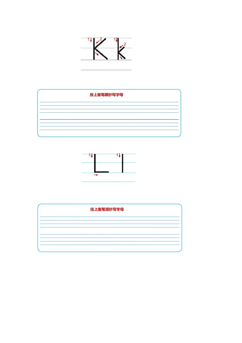 教科版小学英语三起三上Unit3知识点_《小学各科知识点》_小学英语《知识梳理》3-6年级上下册_上册_教科版小学英语3-6年级上册_三上