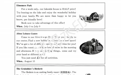 2025年内蒙古中考英语真题原卷完整版-17ad02ff7be3_内蒙古中考真题_内蒙古2025_英语（真题+答案）