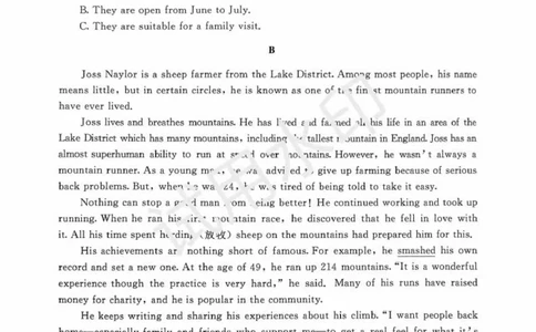 2025年内蒙古中考英语真题原卷完整版-17ad02ff7be3_内蒙古中考真题_内蒙古2025_英语（真题+答案）