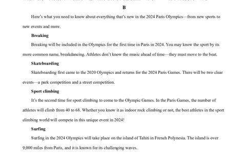 2024年内蒙古赤峰市中考英语真题（解析版）-4e4c239a863e_内蒙古中考真题_内蒙古中考真题+答案解析2013-2024_初中英语历年真题（2013-2024）