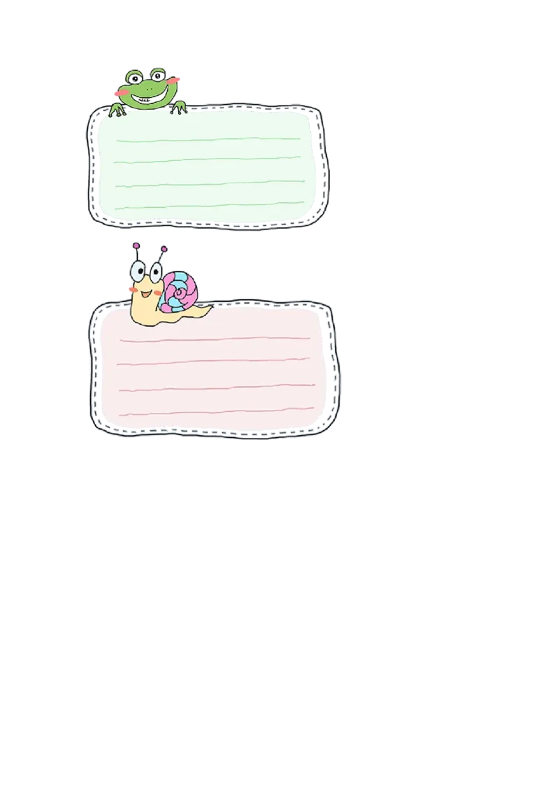 第六单元第2课时认识平年与闰年（分层作业）-三年级数学下册人教版_26春人教版数学三下_00、更新资料3月18日_同步练习(2)