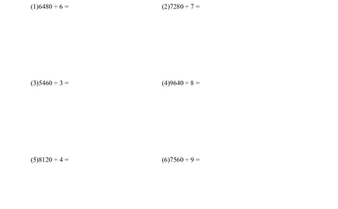第二单元计算专项14：多位数除以一位数新教材_26春人教版数学三下_00、更新资料3月18日_计算题专项-T1(1)_2026版
