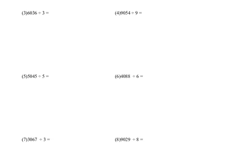 第二单元计算专项14：多位数除以一位数新教材_26春人教版数学三下_00、更新资料3月18日_计算题专项-T1(1)_2026版