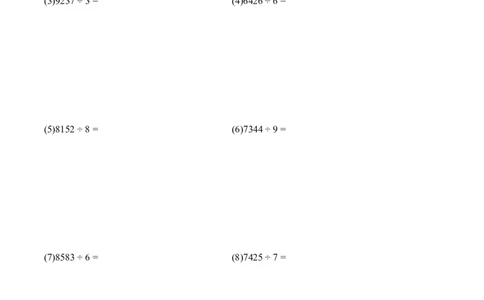 第二单元计算专项14：多位数除以一位数新教材_26春人教版数学三下_00、更新资料3月18日_计算题专项-T1(1)_2026版