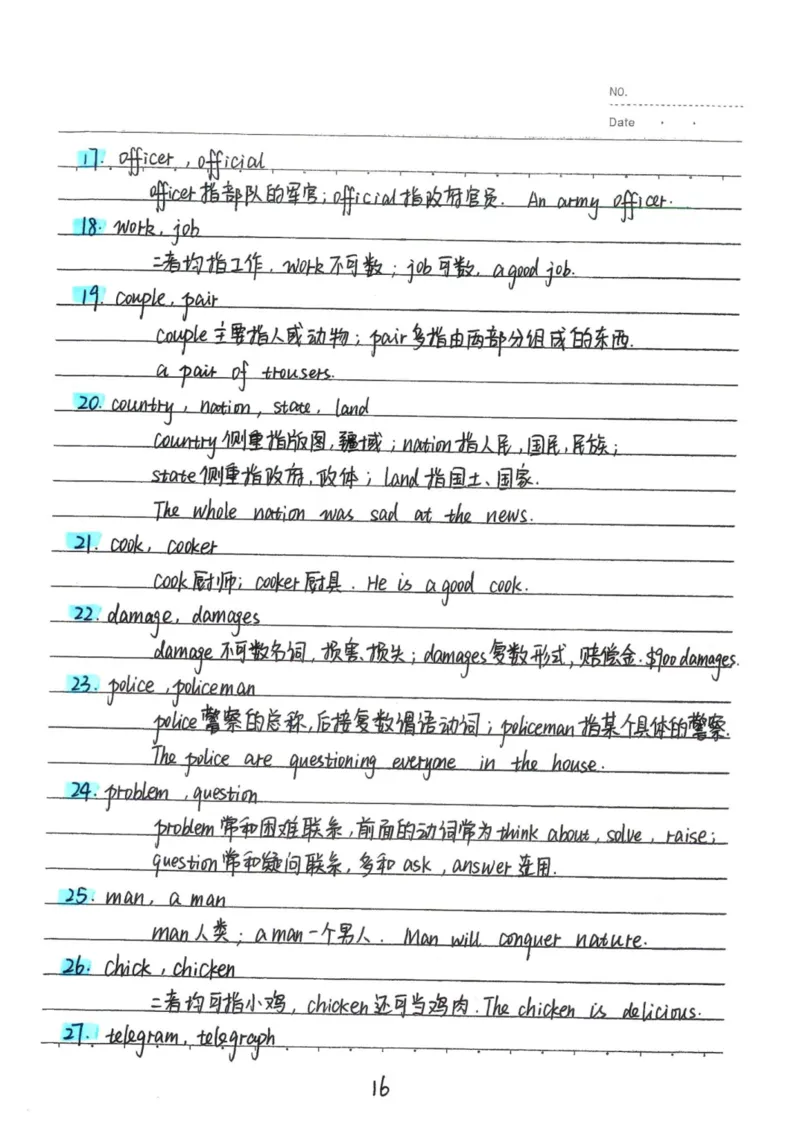 3）中考英语状元笔记(132页)-1e0c6472b9b3_内蒙古中考真题_赠品_2025.05.01初中九科学霸笔记（无水印）