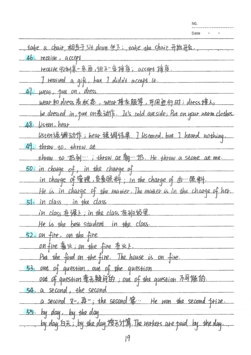 3）中考英语状元笔记(132页)-1e0c6472b9b3_内蒙古中考真题_赠品_2025.05.01初中九科学霸笔记（无水印）