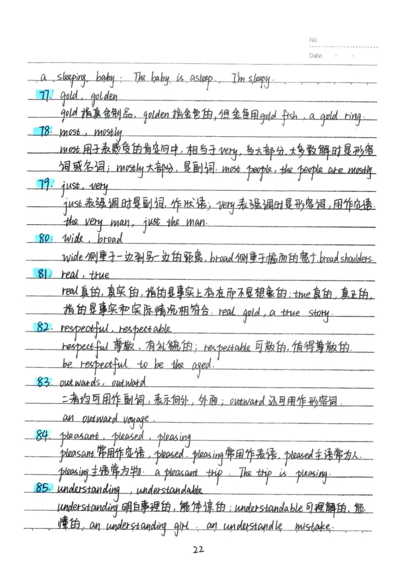 3）中考英语状元笔记(132页)-1e0c6472b9b3_内蒙古中考真题_赠品_2025.05.01初中九科学霸笔记（无水印）