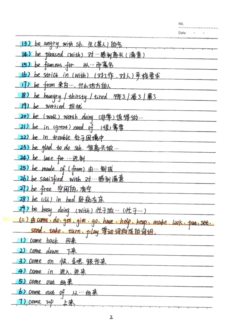 3）中考英语状元笔记(132页)-1e0c6472b9b3_内蒙古中考真题_赠品_2025.05.01初中九科学霸笔记（无水印）