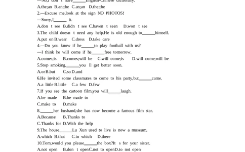 2013内蒙古呼和浩特英语试卷+答案+解析(word整理版)-963f4b31ba18_内蒙古中考真题_内蒙古中考真题+答案解析2013-2024_初中英语历年真题（2013-2024）