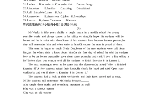2013内蒙古呼和浩特英语试卷+答案+解析(word整理版)-963f4b31ba18_内蒙古中考真题_内蒙古中考真题+答案解析2013-2024_初中英语历年真题（2013-2024）