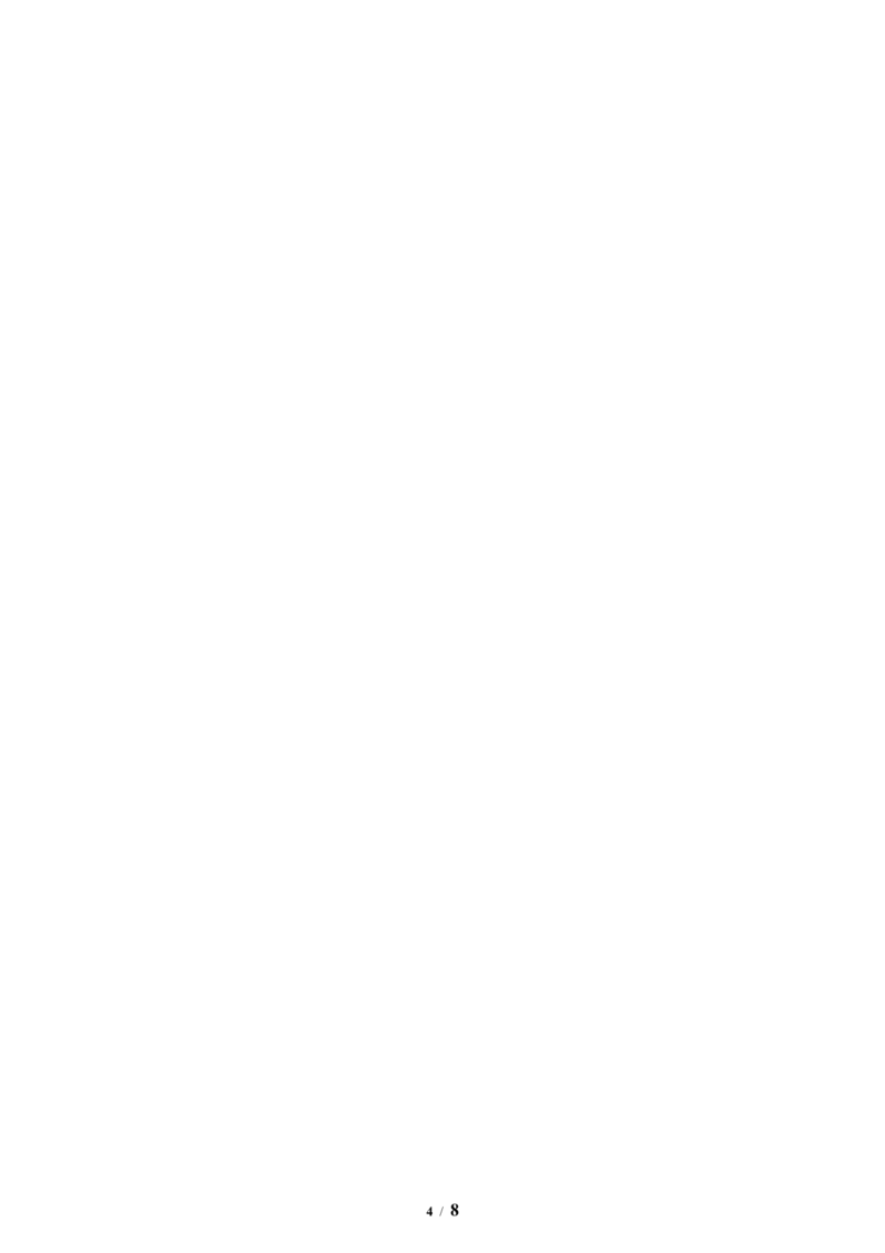 第3单元第05课时拼图游戏（分层作业）数学人教版三年级下册（新教材）_26春人教版数学三下_00、上课课件PPT+教案+任务单+分层作业更新中_第3单元