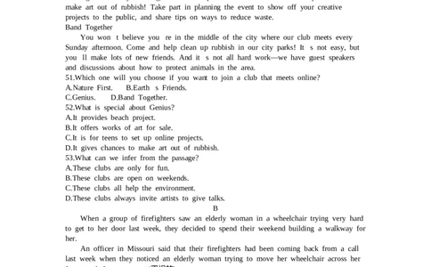 2021包头英语试卷+答案+解析(word整理版)-5fd2cc3af070_内蒙古中考真题_内蒙古中考真题+答案解析2013-2024_初中英语历年真题（2013-2024）