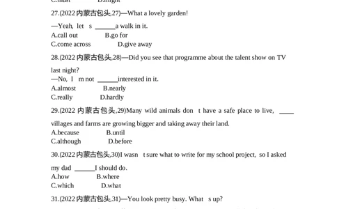 2022包头英语试卷+答案+解析(word整理版)-14fe512cff41_内蒙古中考真题_内蒙古中考真题+答案解析2013-2024_初中英语历年真题（2013-2024）