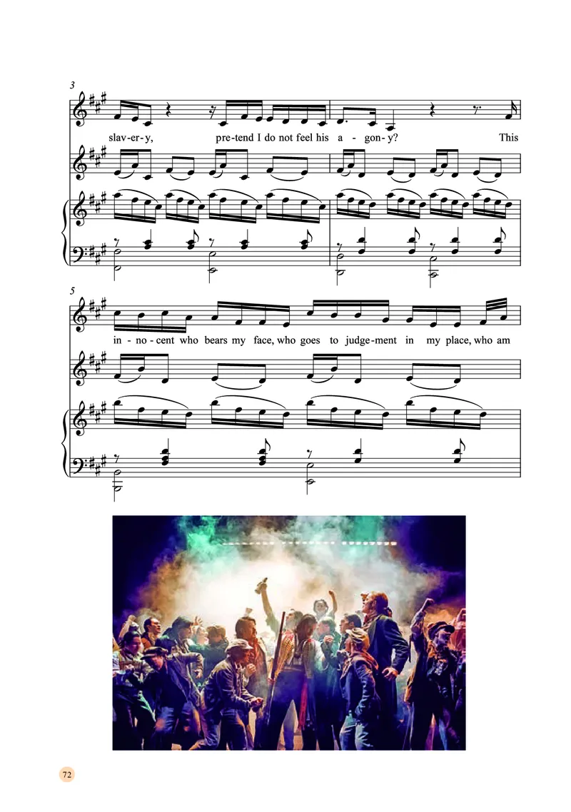 普通高中教科书&middot;音乐选择性必修4戏剧表演_高中全套电子教材及答案。_01高中电子教材全套_音乐_湘文艺版_高中年级_选择性必修4戏剧表演