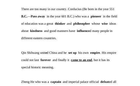 Unit5单词背诵串联_仁爱版英语九年级下册资料包_单词专项