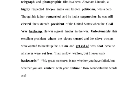 Unit5单词背诵串联_仁爱版英语九年级下册资料包_单词专项