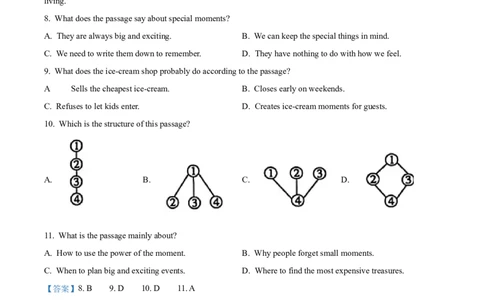 2025年浙江省中考英语真题（解析版）_仁爱版英语九年级下册资料包_全国各地中考真题_2025年全国中考英语真题76份_2025年浙江省中考英语真题