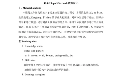 Unit6_Topic3_SectionB_教学设计_仁爱版英语九年级下册资料包_教学设计