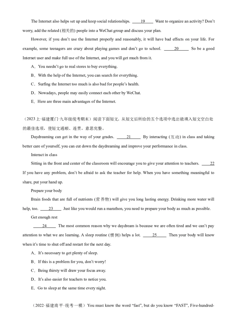期末必考题型之阅读还原15篇-（仁爱科普版）_仁爱版英语九年级下册资料包_重难点易错题精练-U217