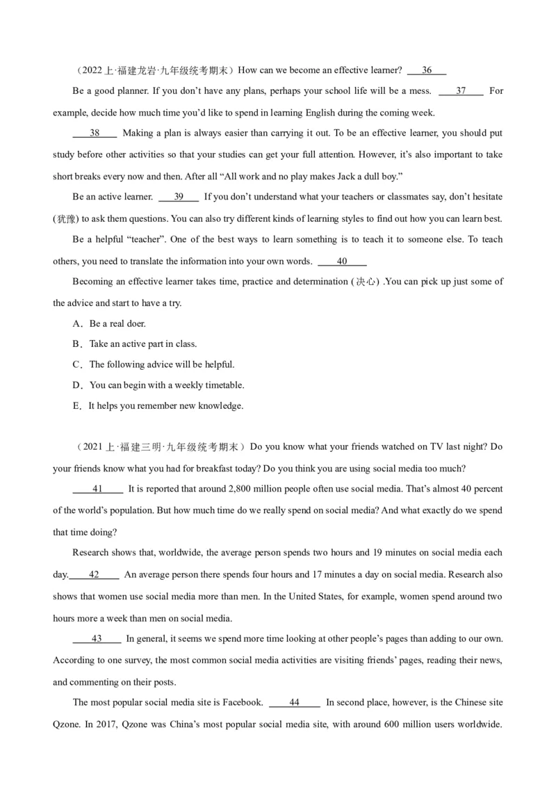 期末必考题型之阅读还原15篇-（仁爱科普版）_仁爱版英语九年级下册资料包_重难点易错题精练-U217