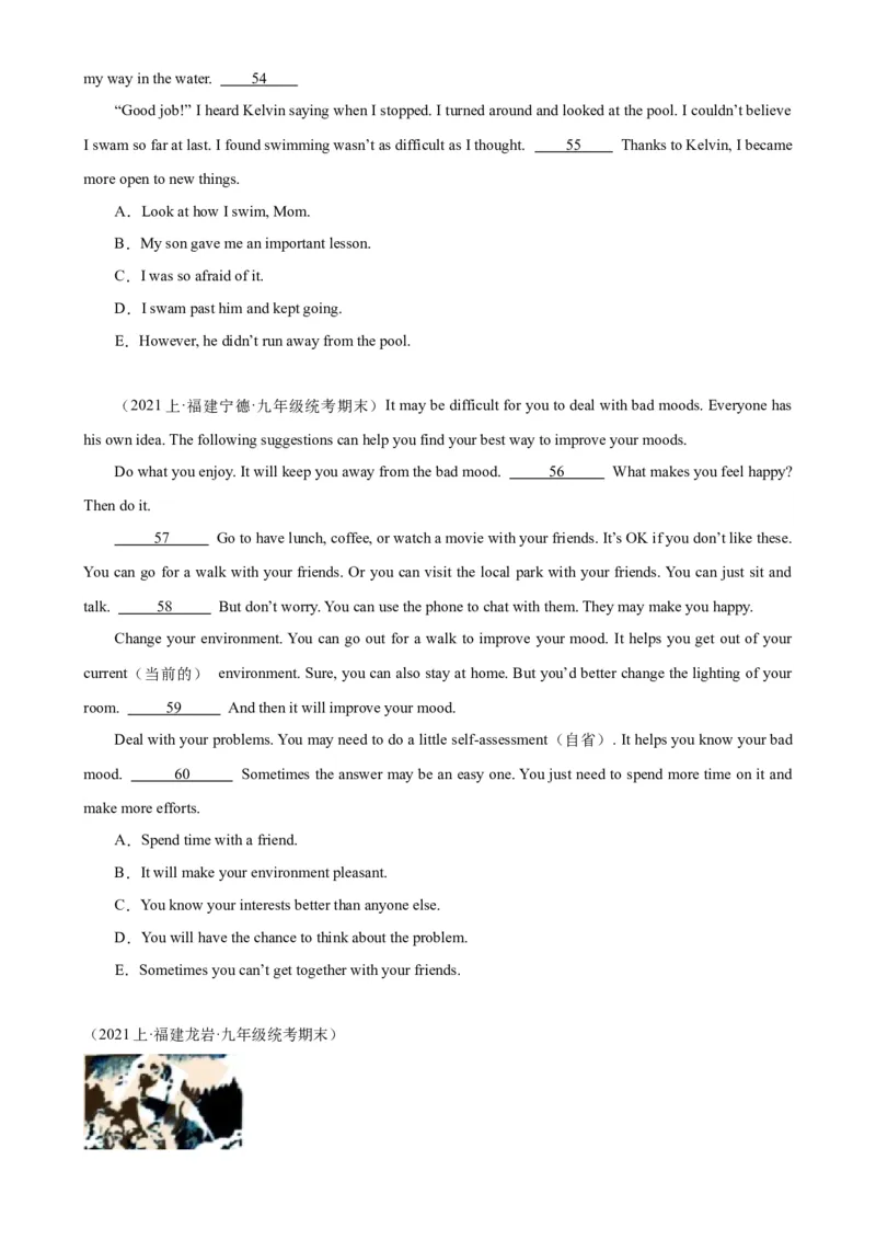 期末必考题型之阅读还原15篇-（仁爱科普版）_仁爱版英语九年级下册资料包_重难点易错题精练-U217