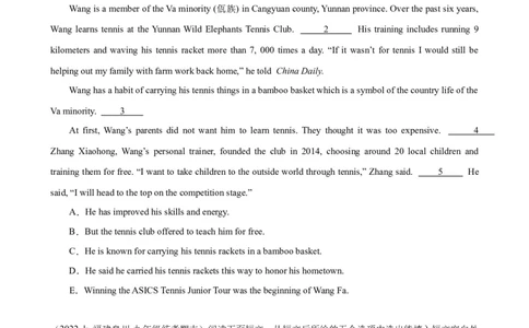 期末必考题型之阅读还原15篇-（仁爱科普版）_仁爱版英语九年级下册资料包_重难点易错题精练-U217