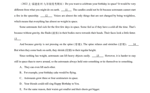 期末必考题型之阅读还原15篇-（仁爱科普版）_仁爱版英语九年级下册资料包_重难点易错题精练-U217