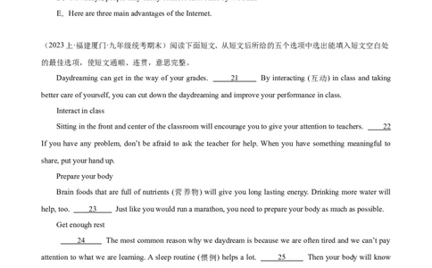 期末必考题型之阅读还原15篇-（仁爱科普版）_仁爱版英语九年级下册资料包_重难点易错题精练-U217